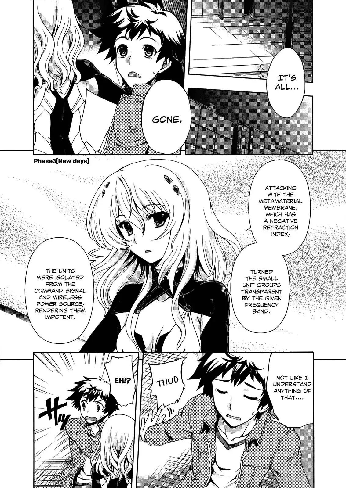 Beatless - Dystopia Chapter 3 2